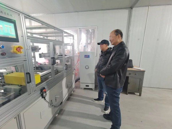 微信图片_20221214101220.jpg
