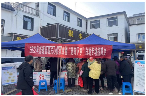 暖民心.png