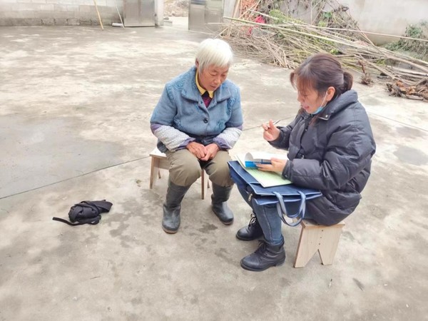 微信图片_20230109105007.png