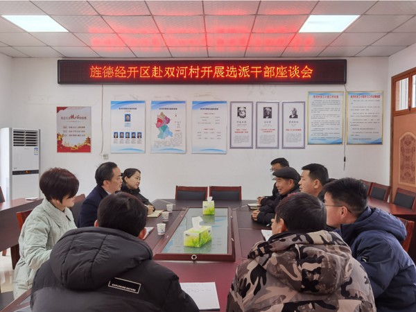 微信图片_20230118100829.png