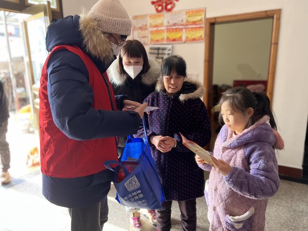 白地司法所开展春节普法活动.png