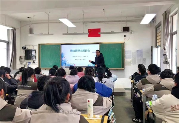 微信图片_20230315165705.jpg