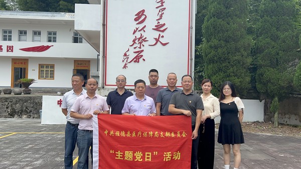微信图片_20240621144801.jpg
