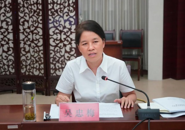 全县上半年经济运行调度会暨第一次县委财经委员会扩大会议召开